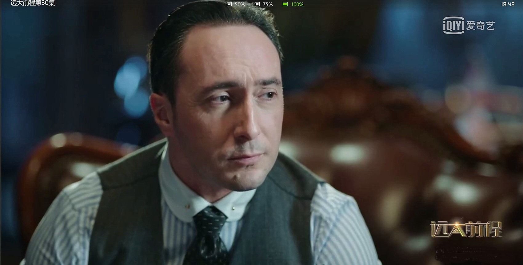 Anthony Gavard in 远大前程 / Great Expectations.